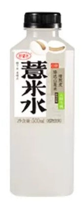 好望水 薏米水500ml (15 per case)