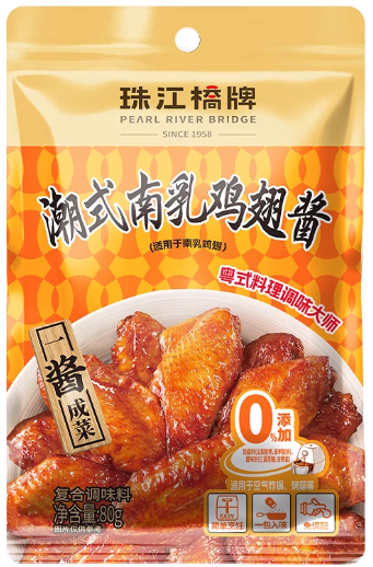 珠江桥牌 潮式南乳鸡翅酱 80g (48 per case)