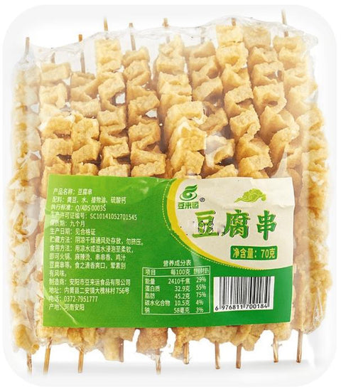 豆来运 豆腐串70g (30 per case)