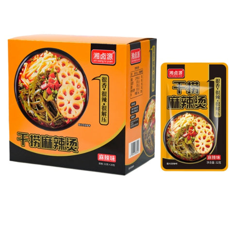湘卤源 干捞麻辣烫麻辣味 32克*20包 (20 per case)