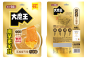 盐津铺子 大魔王魔芊素脆爆肚(香菜麻酱味)150g (20 per case)