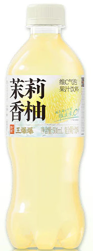 果子熟了 茉莉香柚500ml (15 per case)