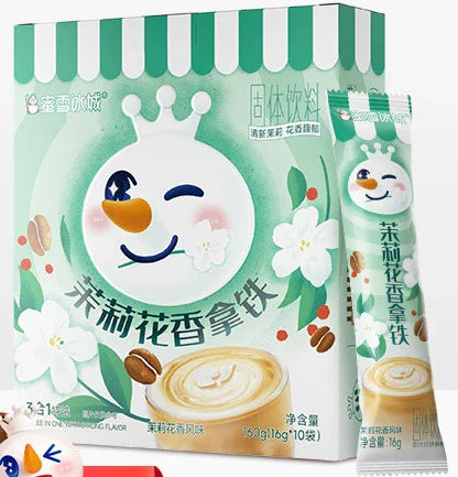 蜜雪冰城 茉莉花香拿铁160g (30 per case)