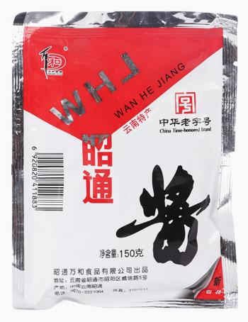 万和 昭通素酱150g (60 per case)