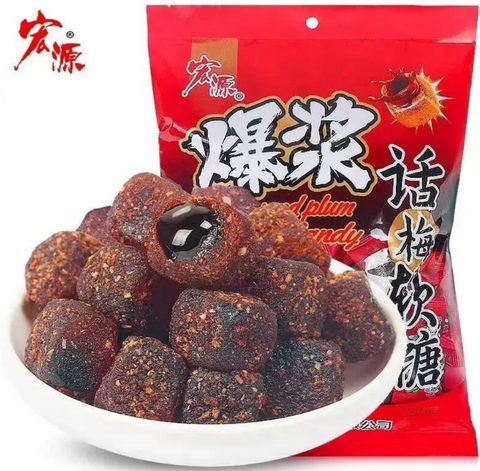 宏源 爆浆话梅软糖500g (20 per case)