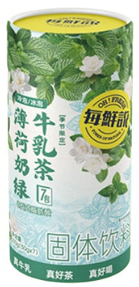 每鲜说 薄荷奶绿牛乳茶210g(30g*7包) (20 per case)
