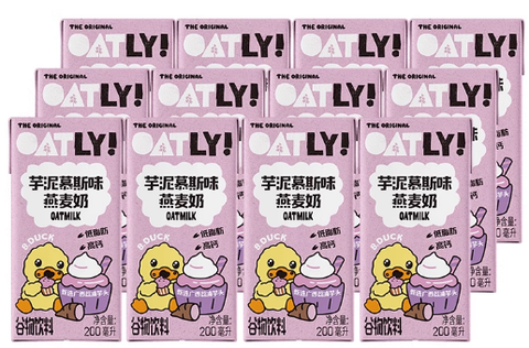 OATLY 芋泥慕斯味燕麦奶200ml*3 (8 per case)