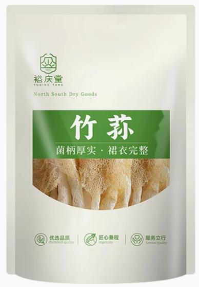 裕庆堂 无硫整根白玉竹荪20g (60 per case)