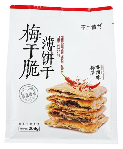 不二情书 梅干脆薄饼干梅菜香辣味208g (18 per case)