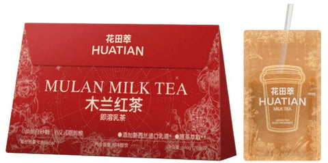 花田萃 木兰红茶即溶乳茶7袋装(20g*7) (25 per case)