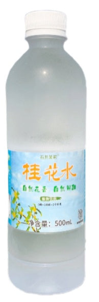 石井茉莉 桂花水饮料 500ml (9 per case)
