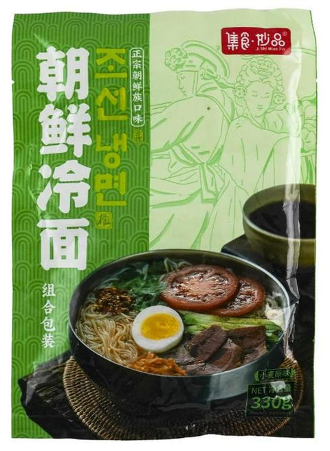 集食妙品 朝鲜冷面330g (50 per case)