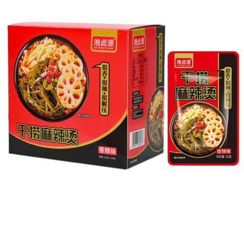 湘卤源 干捞麻辣烫香辣味32克*20包 (20 per case)