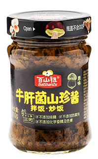 百山祖  三无牛肝菌山珍酱(原味)210g (12 per case)