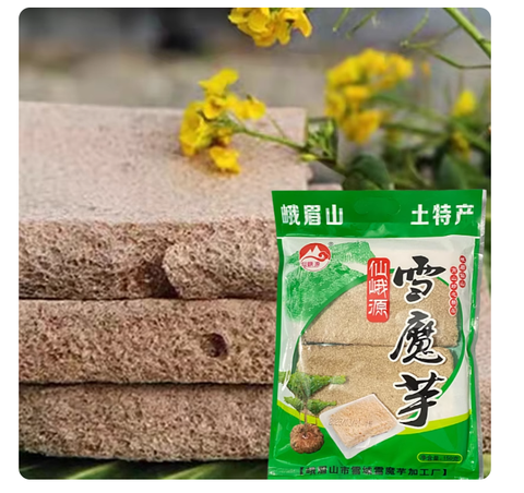 仙峨源 雪魔芋100g (20 per case)