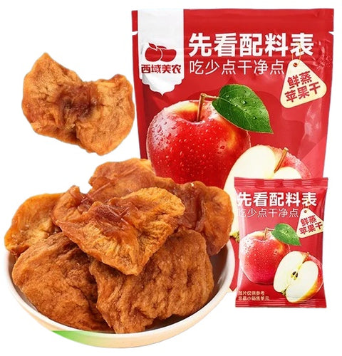 西域美农 鲜蒸苹果干560g (18 per case)