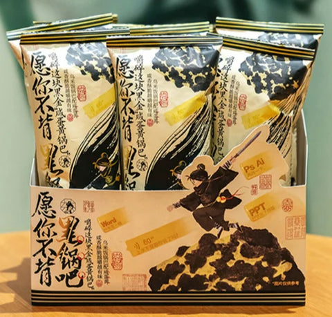 茶颜悦色 咸蛋黄锅巴45g (60 per case)