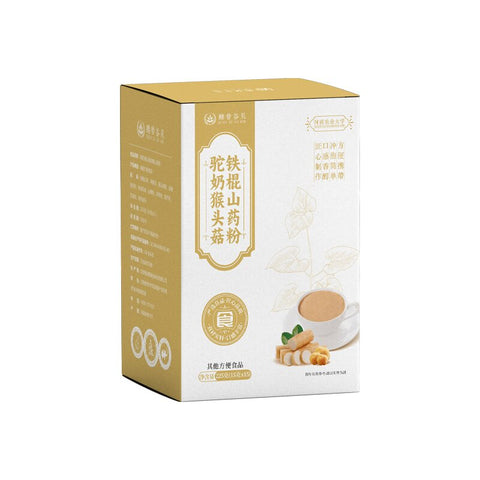 臻昔谷贝 驼奶猴头菇铁棍山药粉225g(15g*15) (30 per case)