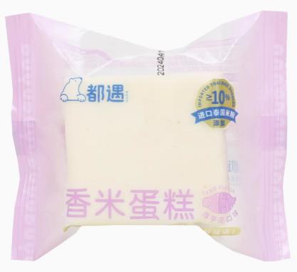 都遇 香米蛋糕厚芋泥口味2kg (1 per case)