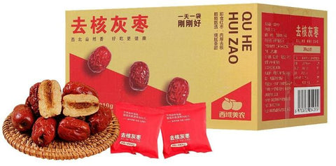 西域美农  去核灰枣210g (42 per case)