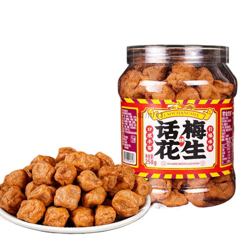 老长沙 话梅花生 (24 per case)