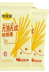 食验室 无油无虑脆辣棒温柔辣版20g (90 per case)