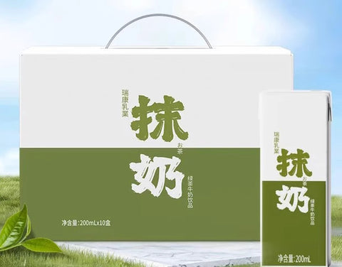 瑞康 抹茶绿茶牛奶饮品200ml*10 (1 per case)