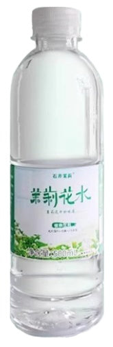 石井茉莉 白兰花水饮料 500ml(9 per case)
