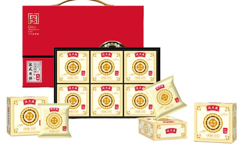 沈大成 苏氏大成甄味月饼礼盒600g (10 per case)