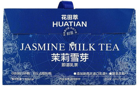 花田萃 茉莉雪芽即溶乳茶7袋装(20g*7) (25 per case)