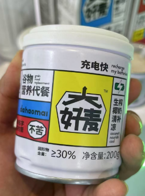 大好麦  生榨椰奶清补凉200g (8 per case)