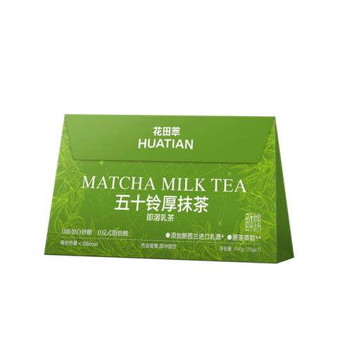 花田萃 五十铃厚抹茶即溶乳茶140g(20g*7) (25 per case)