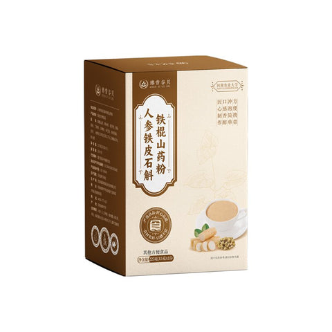 臻昔谷贝 人参铁皮石斛铁棍山药粉225g(15g*15) (30 per case)