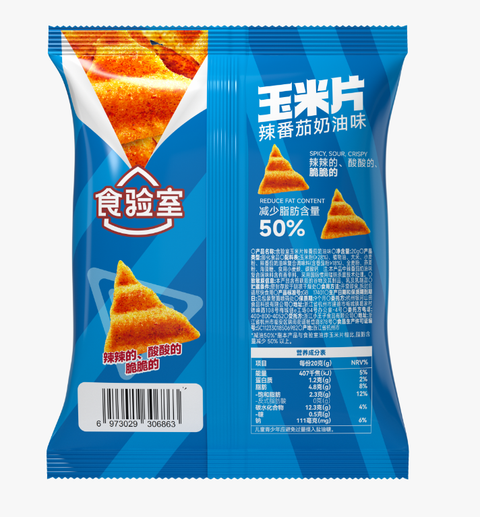 食验室 辣番茄奶油味20g*5 (21 per case)