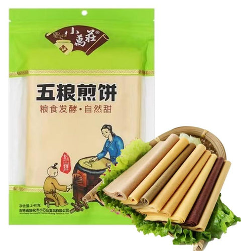 小万庄 五粮煎饼240g (30 per case)