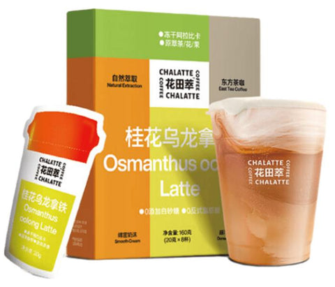 花田萃 牛乳拿铁桂花乌龙160克 (40 per case)
