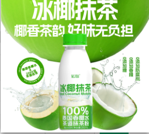运岳 冰椰抹茶果汁饮料281ml(15 per case)