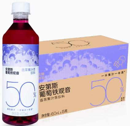 喜茶 安弟斯葡萄铁观音果汁茶饮料450ml (15 per case)
