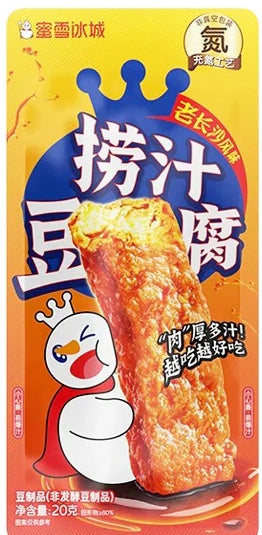 蜜雪冰城 捞汁豆腐香辣味20g*5 (40 per case)