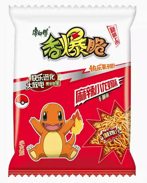 香爆脆 麻辣小龙虾 (30 per case)