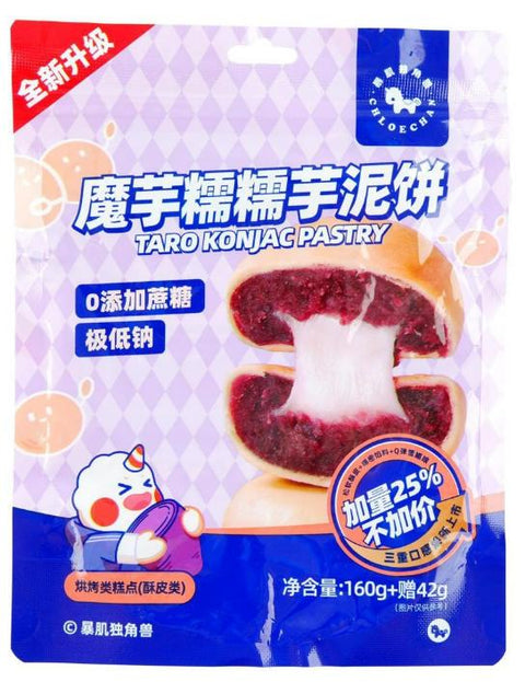 暴肌独角兽 魔芋糯糯芋泥饼202g(160g+赠42g) (24 per case)