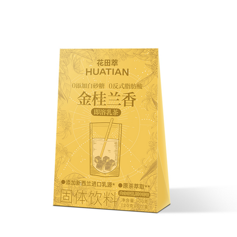 花田萃 金桂兰香即溶乳茶5杯装100g(20g*5) (16 per case)