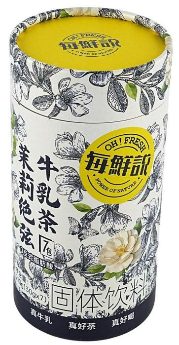 每鲜说 茉莉绝弦牛乳茶 210g(30g*7) (20 per case)
