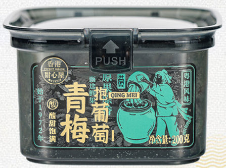 甜心屋 青梅抱葡萄罐装200g (24 per case)