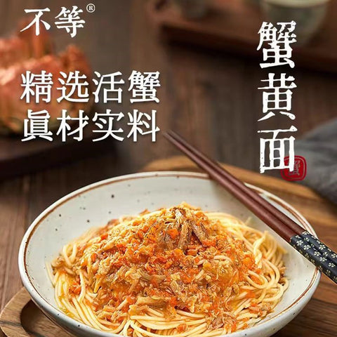 爆款榜单