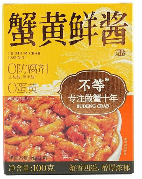 不等 蟹黄鲜酱100g (18 per case)