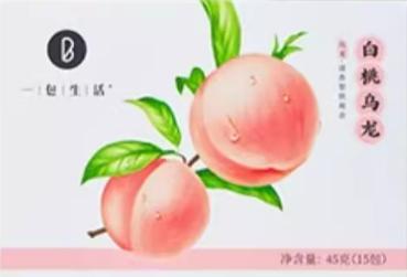 一包生活 白桃乌龙茶45g(3g*15包） (60 per case)