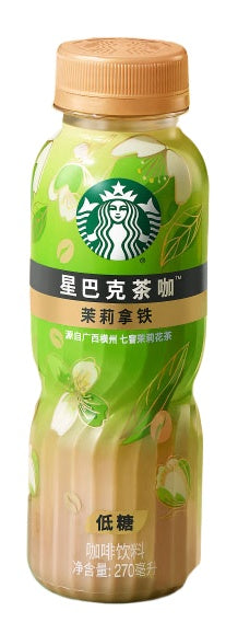 星巴克茶咖 茉莉拿铁270ml (15 per case)