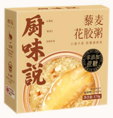 比比赞 厨味说花胶粥【藜麦】170g (45 per case)