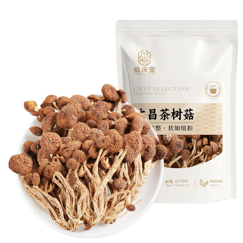 裕庆堂 广昌茶树菇100g (50 per case)
